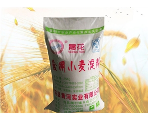 小麦淀粉